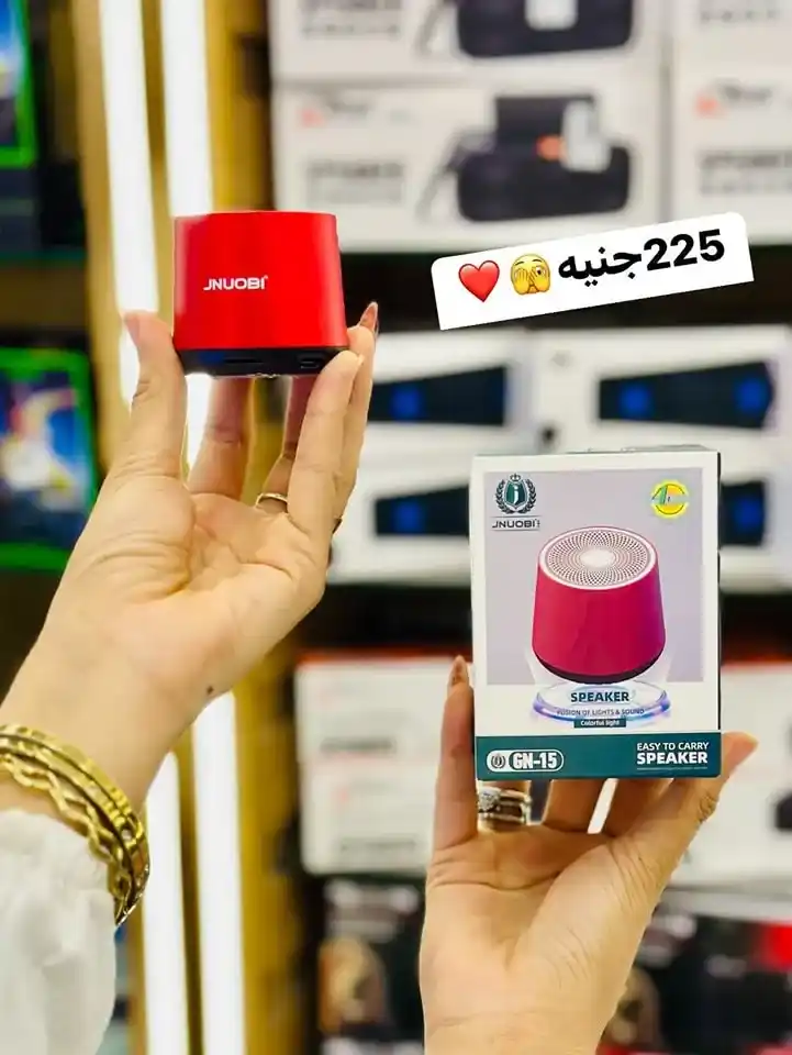 عروض مصر - عروض الملابس في مصر 2025