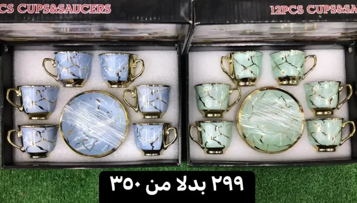 عروض مصر - عروض سنتر عجايب حتي 22 يونيو 2025