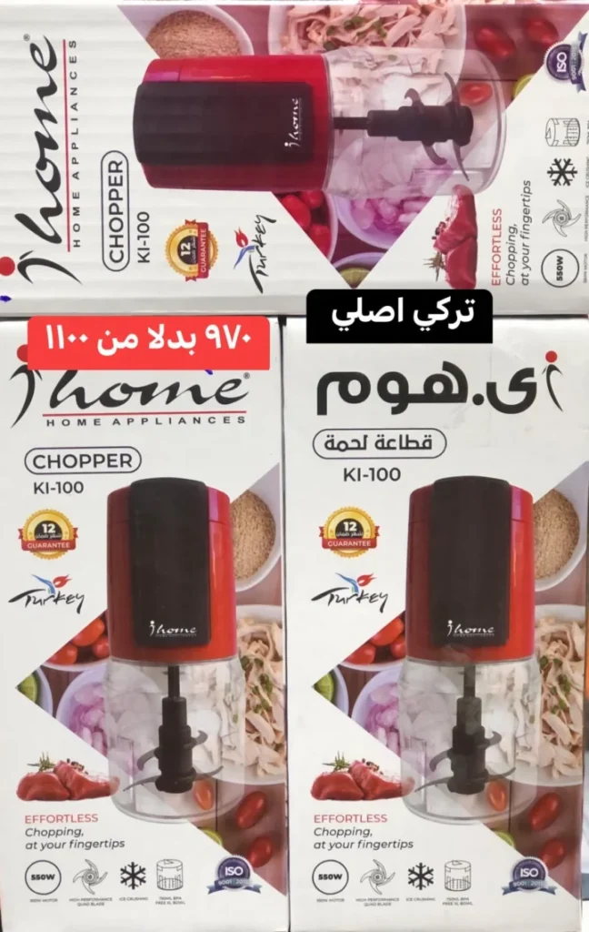 The strongest offers from Ajaib Center until June 29, 2025