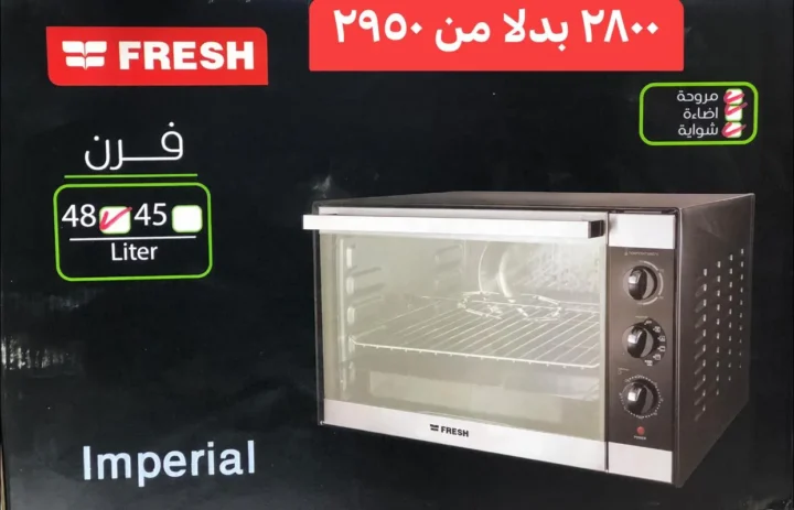 The strongest offers from Ajaib Center until June 29, 2025
