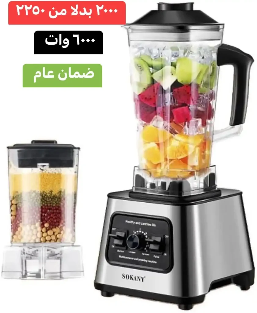 Ajaib Center offers until June 30, 2025