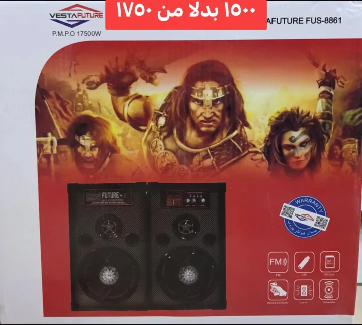 The strongest offers from Ajaib Center until June 29, 2025