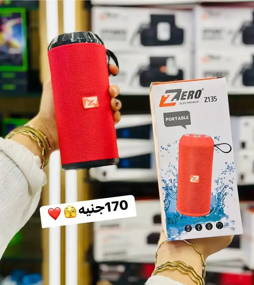 عروض مصر - عروض الملابس في مصر 2025