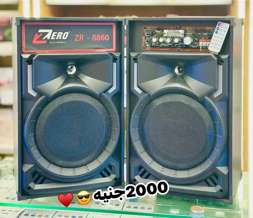 Egypt Offers - Clothing Offers in Egypt 2025