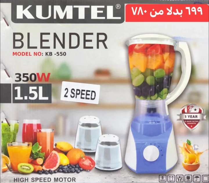 أقوى عروض سنتر عجايب حتى 29 يونيو 2025