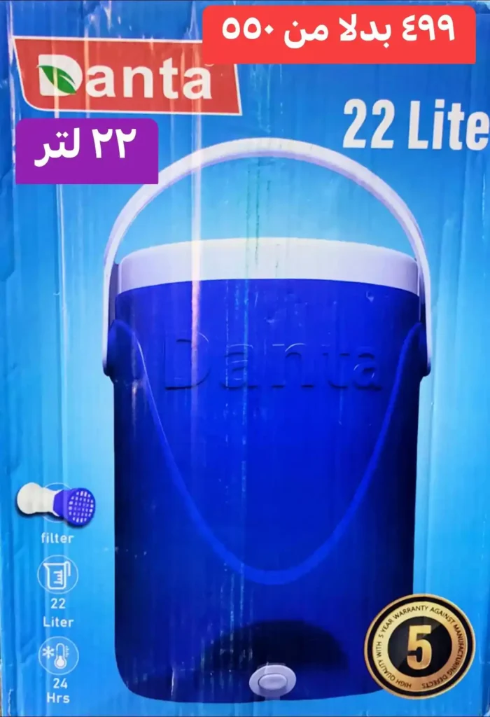 Ajaib Center offers until June 30, 2025