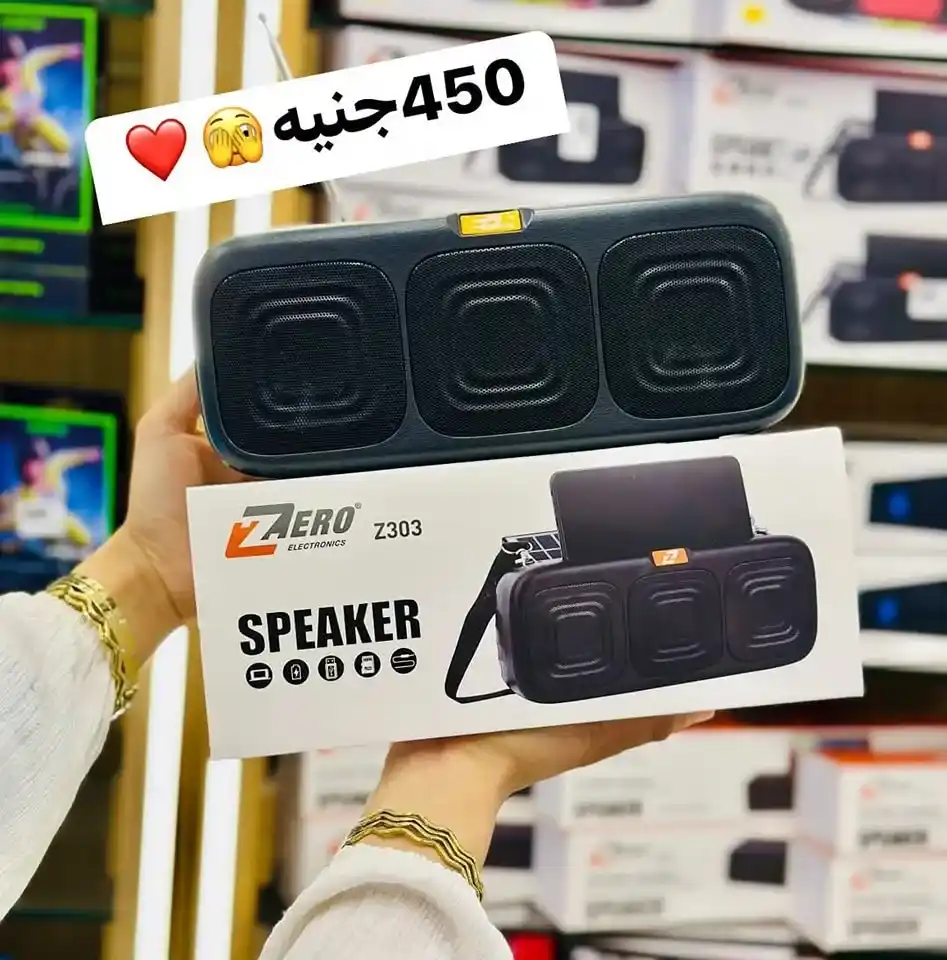عروض مصر - عروض الملابس في مصر 2025