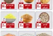 عروض هايبر ميلانو حتى 21 يونيو 2025