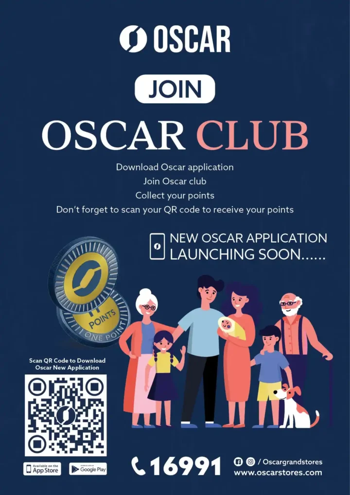 Oscar offers until July 6, 2025