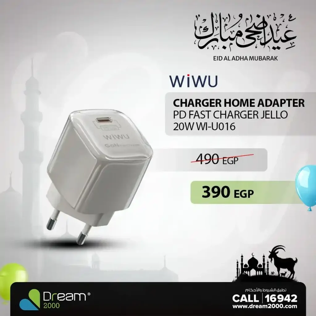 Dream 2000 offers on WIWU 2025 products: Charge, save, and live the tech experience at your convenience. In an age of speed and technology, it's difficult to find original, high-quality, and affordable products.