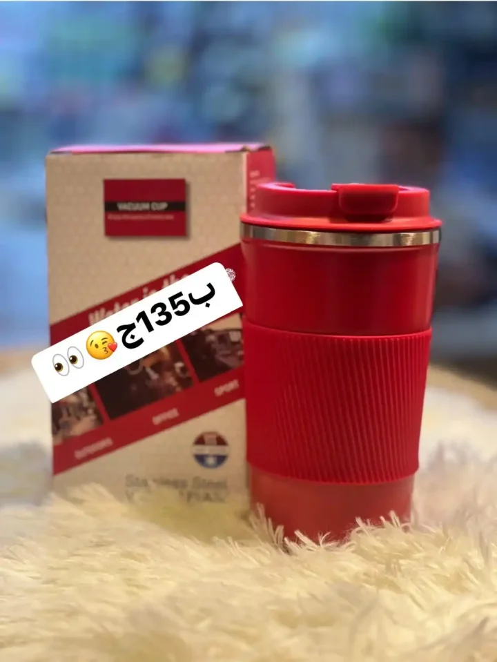 عروض كوكو اند اس فرع شبرا الخيمة – الأربعاء 11 يونيو 2025 