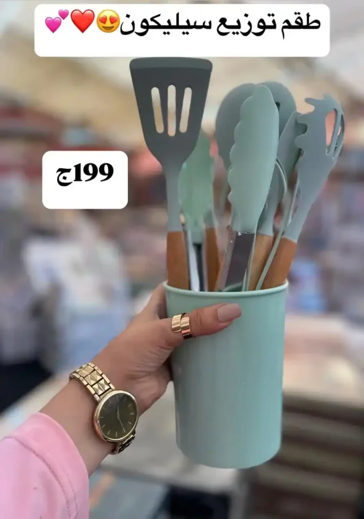 عروض كوكو & أس – يوم الجمعة 27 يونيو 2025 