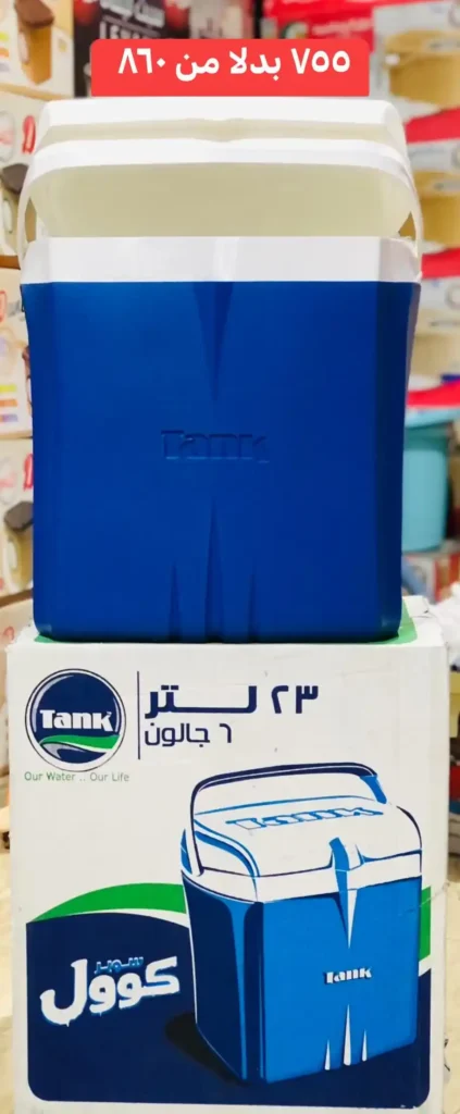 Ajaib Center offers until June 30, 2025