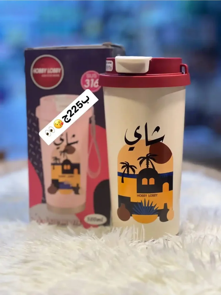 عروض كوكو اند اس فرع شبرا الخيمة – الأربعاء 11 يونيو 2025 