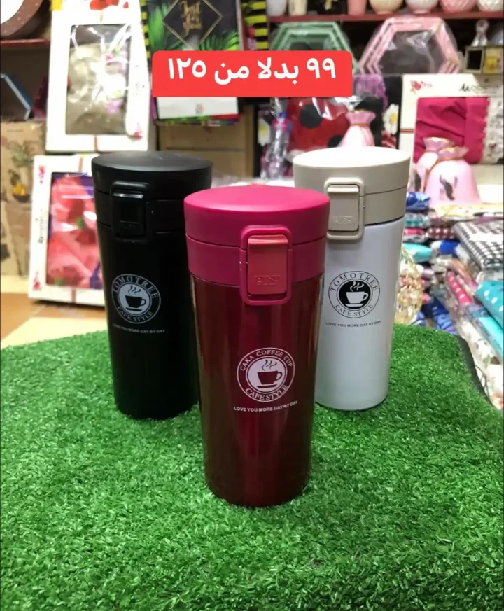 عروض مصر - عروض سنتر عجايب حتي 22 يونيو 2025