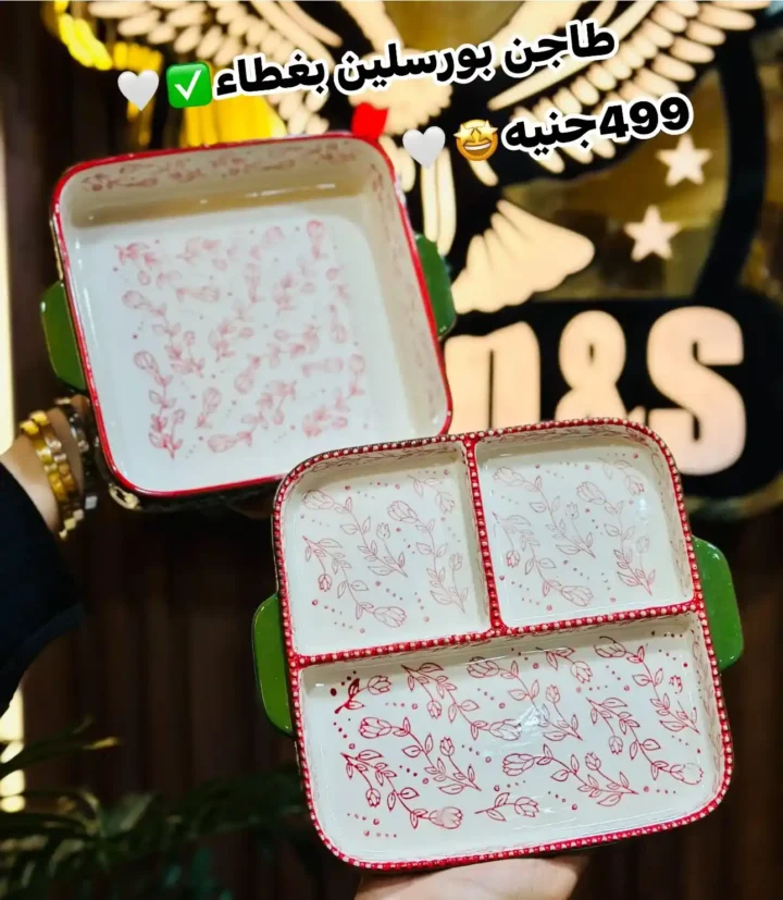 عروض كوكو اند اس السبت 21 يونيو 2025 