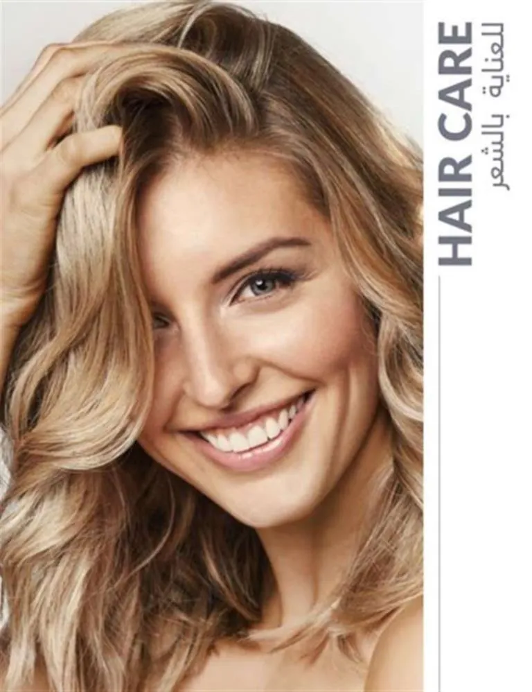 Avon June 2025 Catalog - Irresistible Summer Offers on Perfumes, Makeup, and Skincare Products