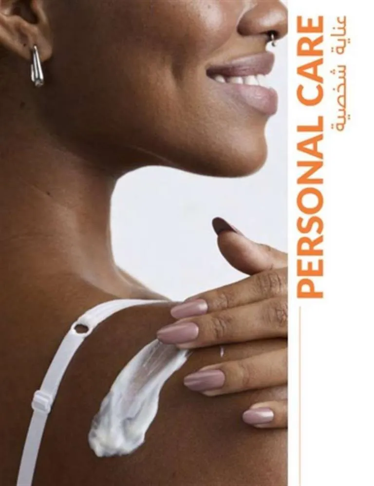 Avon June 2025 Catalog - Irresistible Summer Offers on Perfumes, Makeup, and Skincare Products