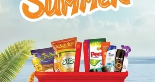 Al Habib Market offers until August 3, 2025: