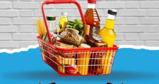 عروض هايبر أسواق الشرقية غمرة حتى السبت 19 يوليو 2025