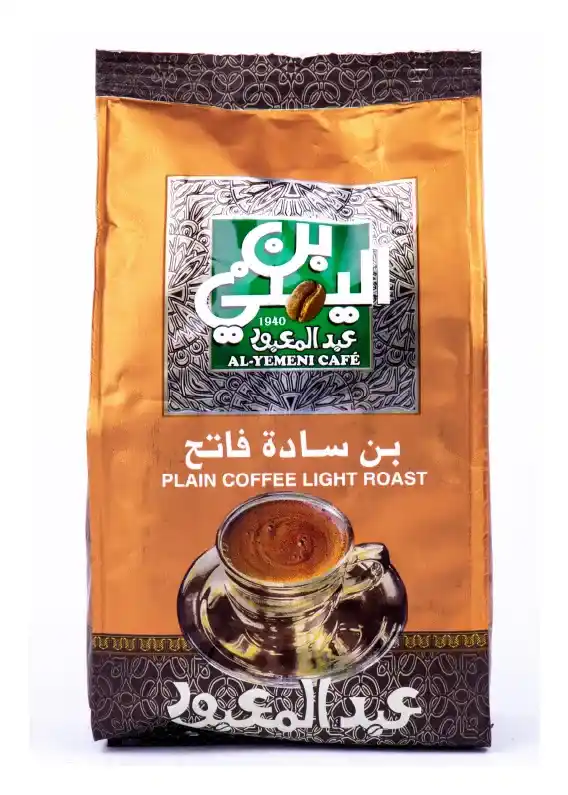 عروض هايبروان على البقالة الجافة 2025 - وفر أكتر على كل احتياجات بيتك