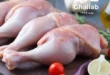 عروض أسواق غلاب بالفيوم على الفراخ