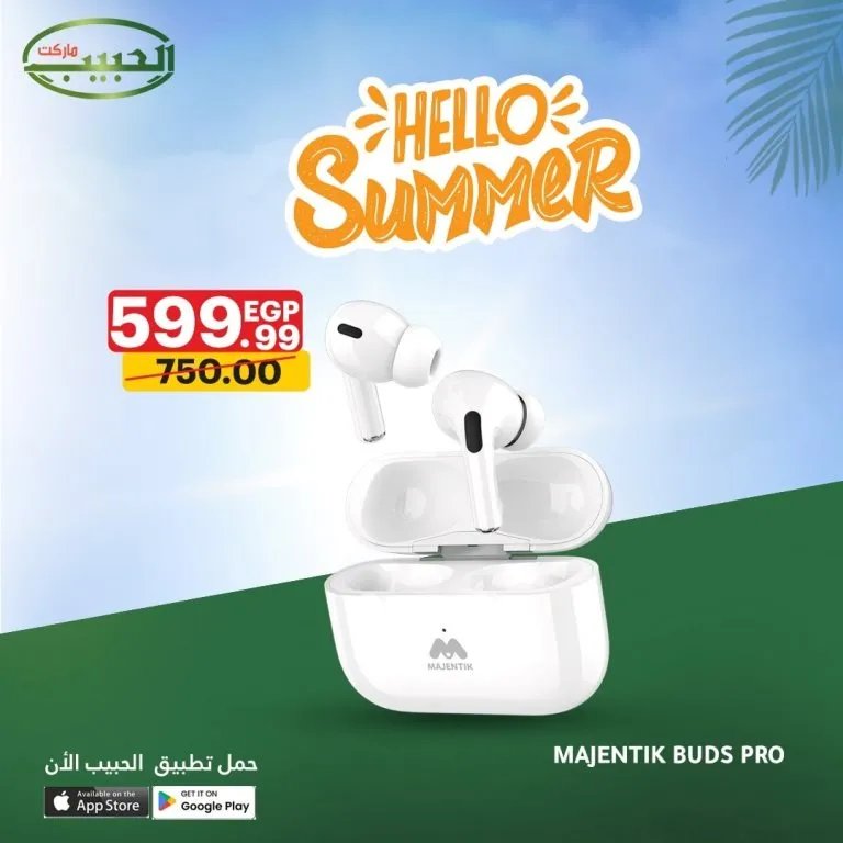 Habib Market Electronics Offers – "Ahla Bil-Saif" Magazine | Headphones, Power Banks, Cases, and More!