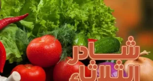 عروض عرفة ماركت يوم 15 يوليو 2025 – خضار وفاكهة طازة بأسعار ماتتفوتش!