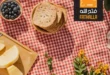أقوى عروض فتح الله ماركت حتى 31 يوليو 2025.