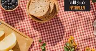 أقوى عروض فتح الله ماركت حتى 31 يوليو 2025.