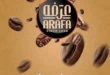 عروض عرفة ماركت 2025.