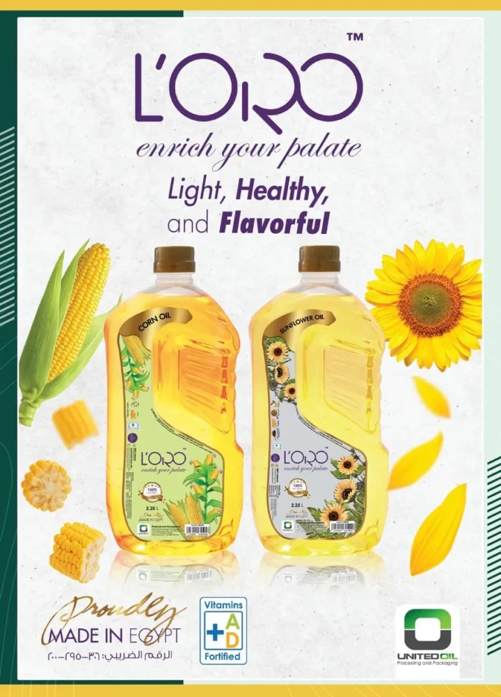 Spinneys offers until August 6, 2025