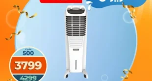 عروض كازيون ماركت من 28 حتى 30 يوليو 2025 | عروض أجهزة كهربائية بأسعار استثنائية!
