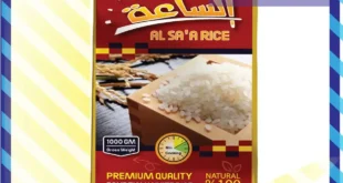 عروض مهدي ماركت وصلت الكرنك –