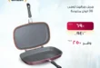 أقوى عروض جهازي ميجا ستور لشهر يوليو 2025