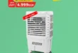 Spinneys Egypt Electronics Offers Until August 6, 2025 | Furnish your home at the best prices