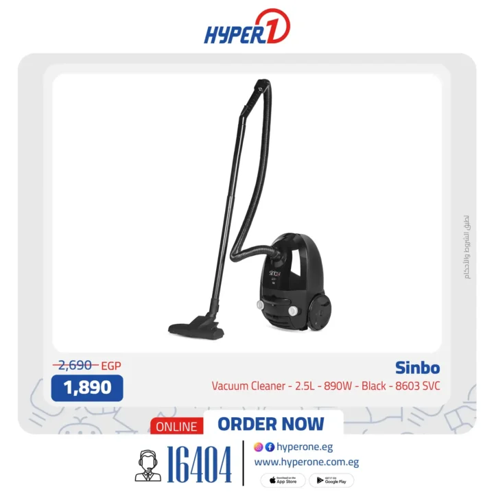 🎯 Hyper One offers on home appliances and electronics