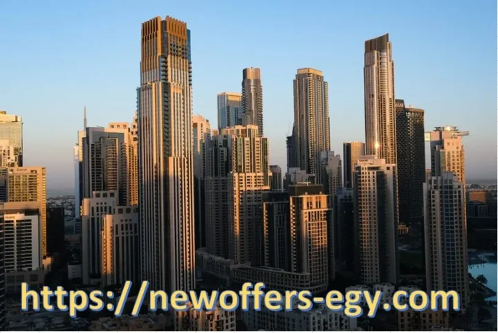 عروض التمويل العقاري في الإمارات 2025 – دليلك للحصول على أفضل قرض عقاري