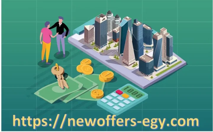 UAE Mortgage Offers 2025 – Your Guide to Getting the Best Mortgage Loan