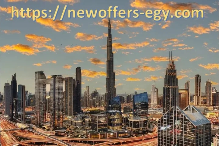 UAE Mortgage Offers 2025 – Your Guide to Getting the Best Mortgage Loan