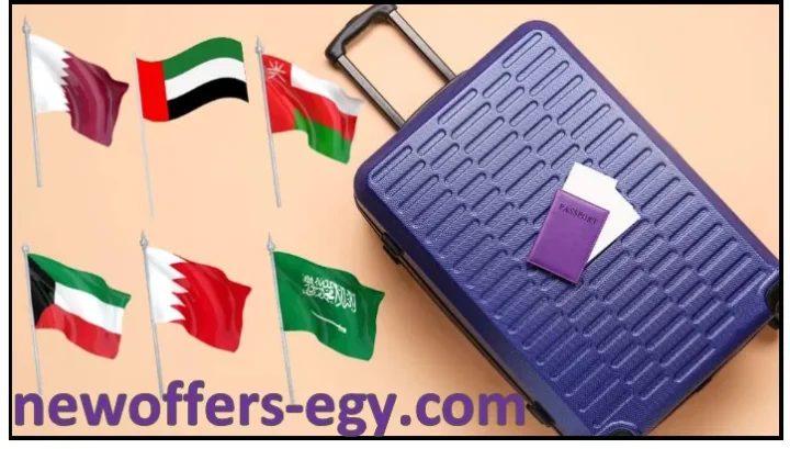 Travel Insurance from Egypt to the Gulf 2025 – Your Guide to Choosing the Best Policy