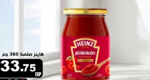 عروض بشاير أغسطس 2025 | خصومات هائلة حتى 5 سبتمبر