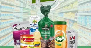 Al Habib Market offers