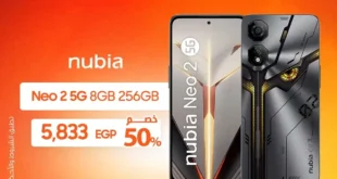 عروض دريم 2000 ستورز Dream2000 خصم 50% بمناسبة عيد الميلاد الـ25.