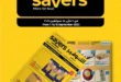 Lulu Offers from 1 to 15 September 2025 - LULU Saver
