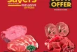 Lulu Hypermarket Egypt Offers | Huge Discounts for 3 Days Only!