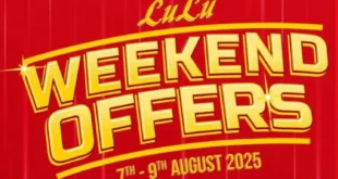 Lulu Hypermarket's Biggest Offers in Egypt | Discounts from August 7 to 9, 2025 Don't Miss Out!