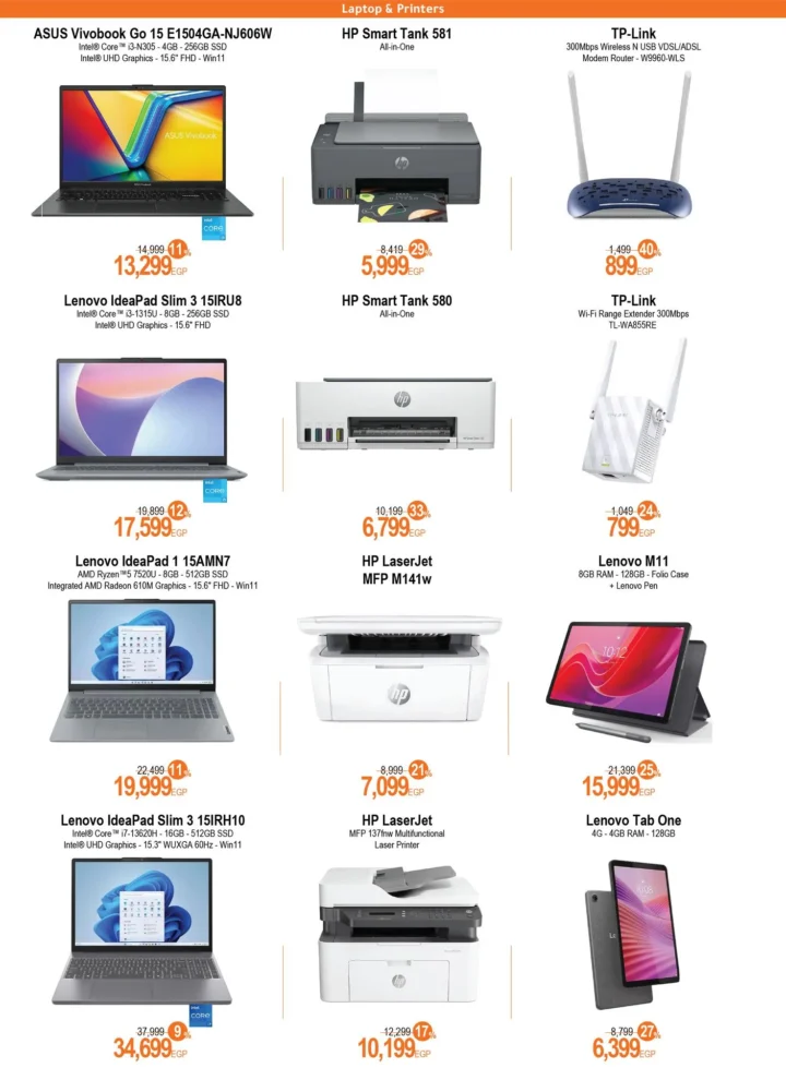 HyperOne offers on mobile phones and electronics - interest-free installments and special discounts