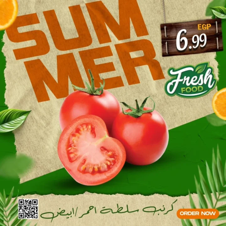 Al-Hussaini offers on fruits and vegetables on the occasion of the Prophet's birthday - for 3 days