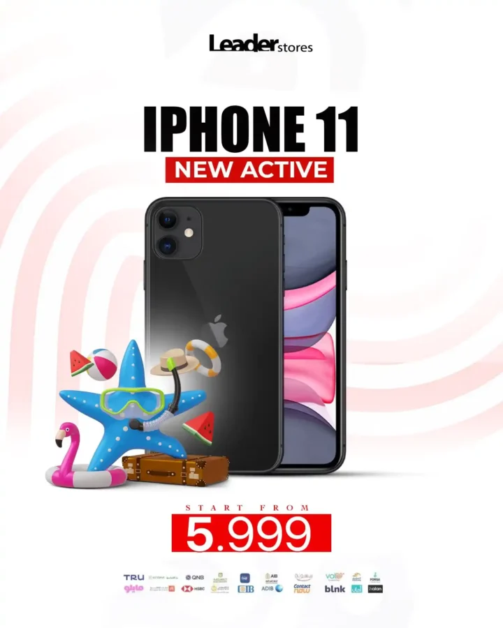 Leader Stores Offers